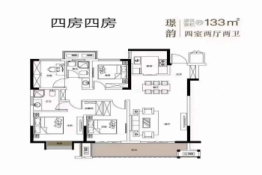 力高保运璟颐湾4室2厅1厨2卫建面133.00㎡