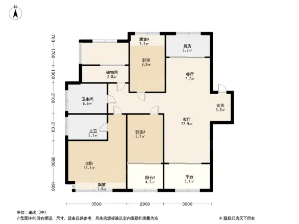 金地玖峯汇