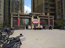 龙头佳园 4室2厅 南 北