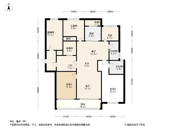 越秀招商天悦江湾