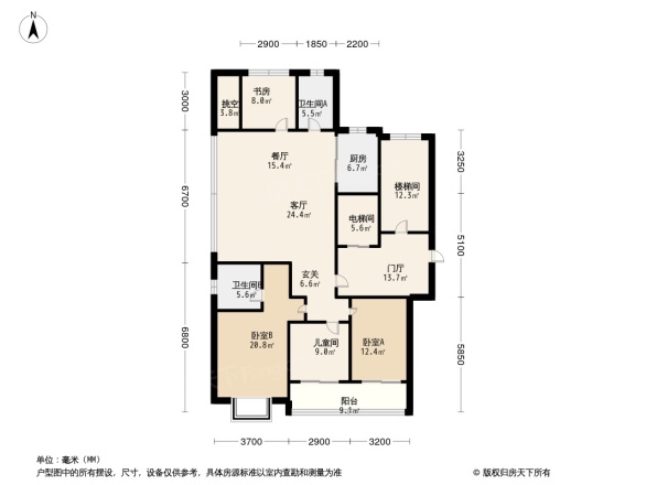 越秀招商天悦江湾