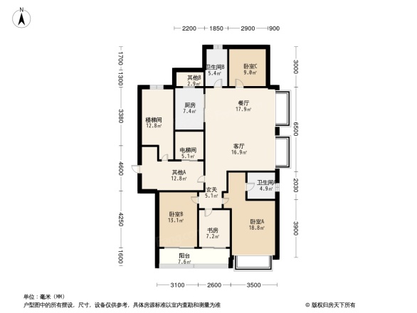 越秀招商天悦江湾