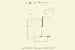 建发和玺3室2厅1厨2卫建面89.00㎡