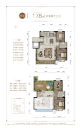 长安府4室2厅1厨3卫建面178.00㎡