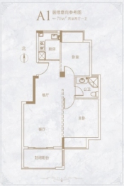 创大·湖畔花园2室2厅1厨1卫建面71.00㎡