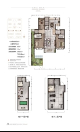 润江府3室2厅1厨3卫建面173.93㎡