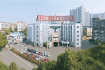 创大·湖畔花园九江市第一人民医院活水医院