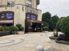 两路空港 桃源居国际花园七区三房92万