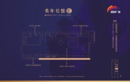 盛安广场1室1厅1厨1卫建面51.00㎡