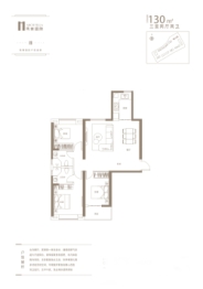 马赛国际3室2厅1厨2卫建面130.00㎡