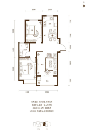 盛邦大都会6期2室2厅1厨1卫建面92.66㎡