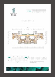 中天·麓台建面75.00㎡