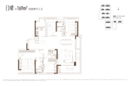 路劲美的·竹林壹号4室2厅1厨3卫建面169.00㎡