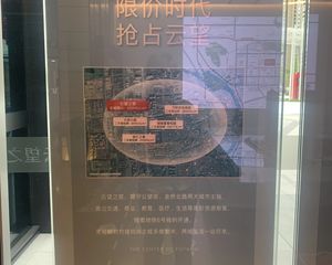 招商德信云望之宸3室2厅南北