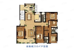 金融城4室2厅1厨2卫建面298.00㎡