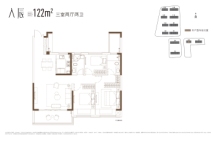 路劲美的·竹林壹号入辰122㎡户型