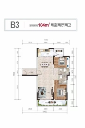 观澜湖君悦公馆2室2厅1厨2卫建面104.00㎡