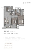 越秀城投星汇城110平3室2厅2卫