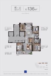 天阳大家·观云锦庭4室2厅1厨2卫建面136.00㎡