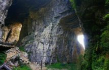 仙女峯仙女山实景图