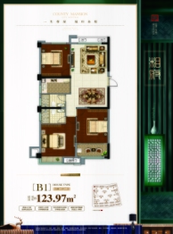 龙翔南湖公馆3室2厅1厨2卫建面123.97㎡