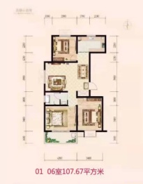 锦城丽景3室2厅1厨1卫建面107.00㎡