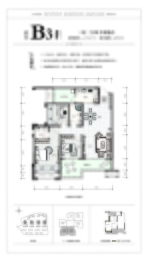 花滩国际新城世纪华府3室2厅1厨2卫建面119.41㎡