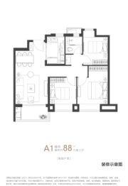 金地·嘉悦湾3室2厅1厨1卫建面88.00㎡