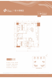 今日香沙御景园2室2厅1厨2卫建面54.00㎡