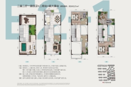 绿洲花园2室2厅1厨4卫建面243.21㎡