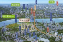 龙湖·江与城项目周边配套效果图