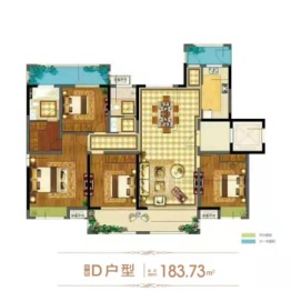 虹亚明湖之星4室2厅1厨2卫建面183.00㎡