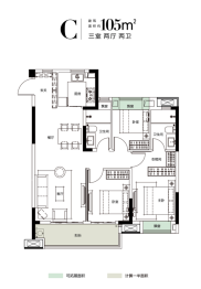 南德缦和美域3室2厅1厨2卫建面105.00㎡