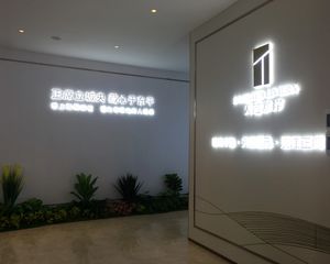 此房业主诚心出售,正望江,视野无遮挡向阳,采光好