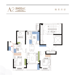 电建地产·泷悦蓝湾3室2厅1厨2卫建面95.00㎡