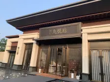 九龙坡洋房清水大3房通透楼层好物业好环境好