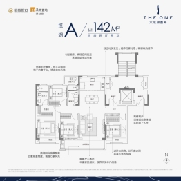 大龙湖壹号4室2厅1厨2卫建面142.00㎡