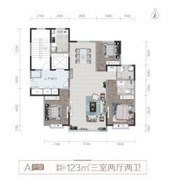 云锦东方3室2厅1厨2卫建面123.00㎡