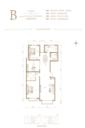 东方苑·丽水湾3室2厅1厨2卫建面164.61㎡