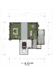 百蕊·御珑湾·御院3室2厅1厨3卫建面199.50㎡