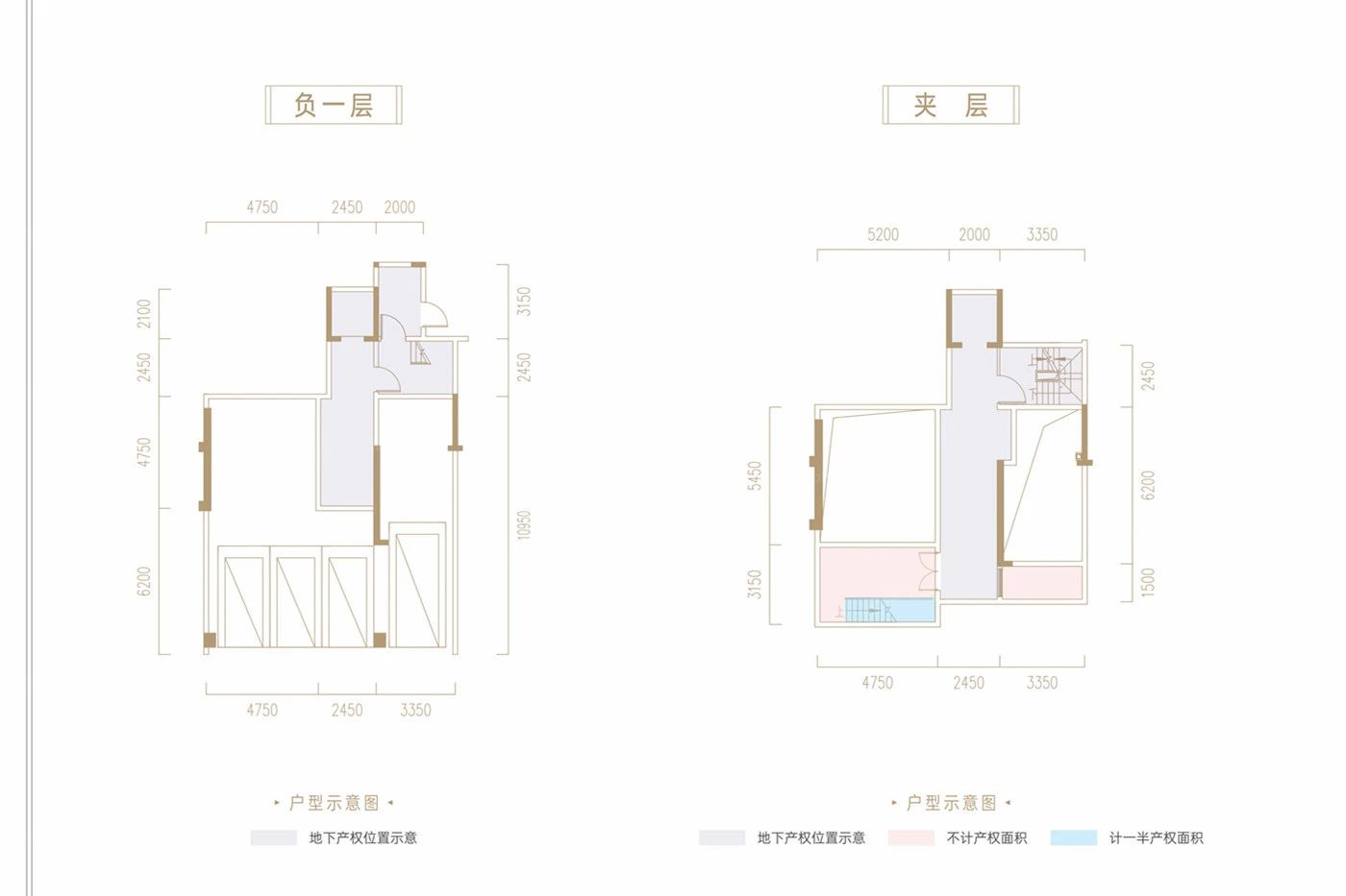 户型图2/3