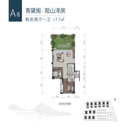 人居望青来2室2厅1厨1卫建面77.00㎡