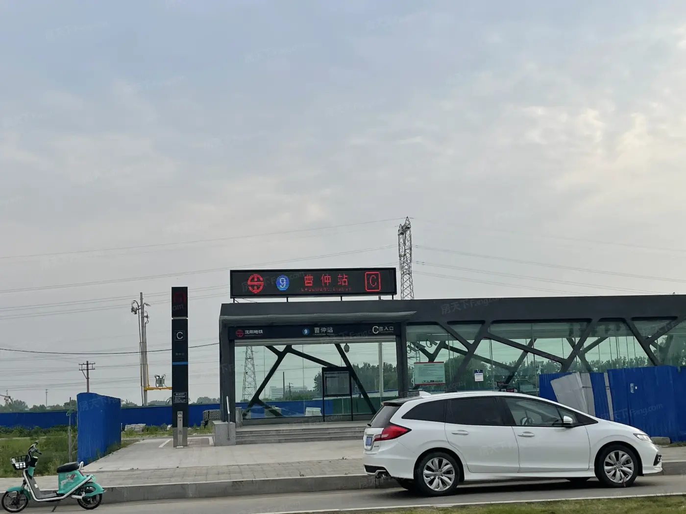 1 1 周边配套-曹仲地铁站
