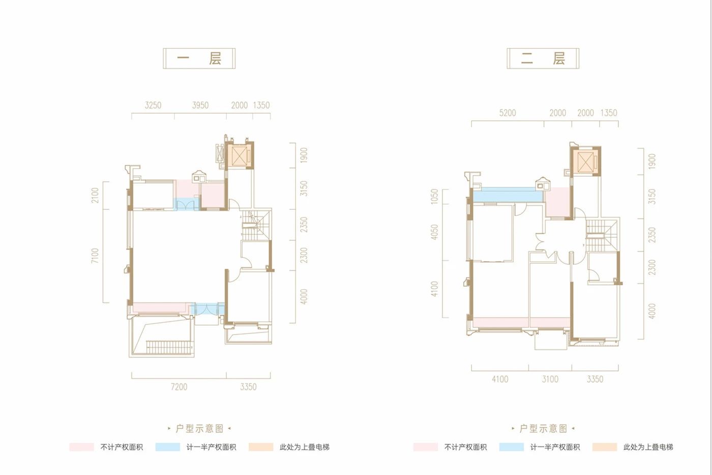 户型图3/3