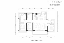 中海浣云居4室2厅1厨2卫建面168.00㎡