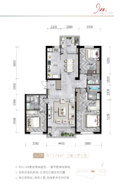 盛京雅府3室2厅1厨3卫建面174.00㎡
