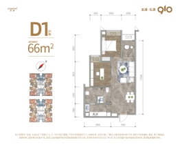 龙湖·北滨9102室2厅1厨1卫建面0.00㎡