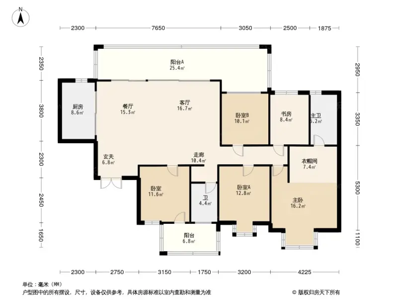 江南《华润西园悦府》 113平3房毛坯交付 万达商圈/地铁口