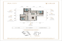 领地天境云著3室2厅1厨2卫建面120.00㎡