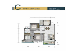 阳光·云溪上3室2厅1厨2卫建面86.00㎡